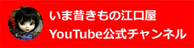 ܐ̂̍]
  YouTube`l